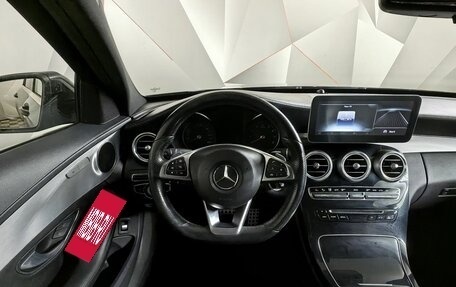 Mercedes-Benz C-Класс, 2014 год, 1 845 000 рублей, 16 фотография