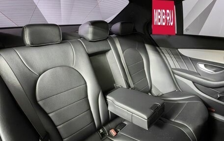 Mercedes-Benz C-Класс, 2014 год, 1 845 000 рублей, 14 фотография