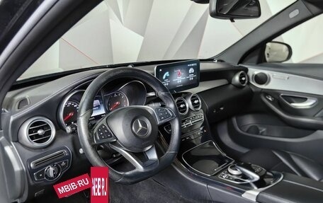 Mercedes-Benz C-Класс, 2014 год, 1 845 000 рублей, 15 фотография