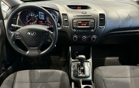 KIA Cerato III, 2019 год, 1 640 000 рублей, 6 фотография