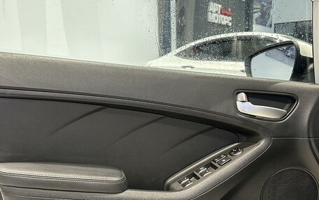 KIA Cerato III, 2019 год, 1 640 000 рублей, 13 фотография