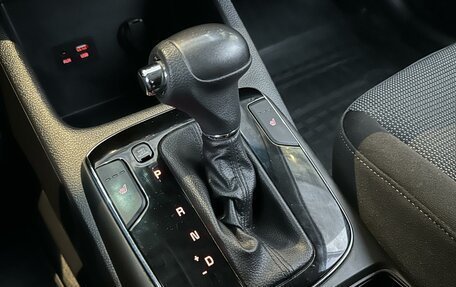 KIA Cerato III, 2019 год, 1 640 000 рублей, 12 фотография