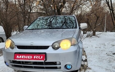 Honda HR-V I, 2004 год, 480 000 рублей, 1 фотография