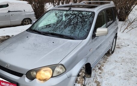 Honda HR-V I, 2004 год, 480 000 рублей, 2 фотография