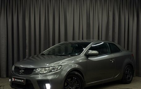 KIA Cerato III, 2011 год, 729 777 рублей, 1 фотография