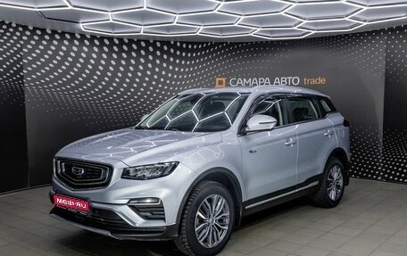 Geely Atlas, 2021 год, 2 055 000 рублей, 1 фотография