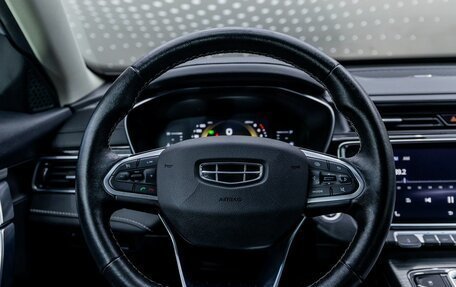 Geely Atlas, 2021 год, 2 055 000 рублей, 13 фотография