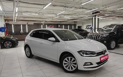 Volkswagen Polo VI (EU Market), 2021 год, 1 630 000 рублей, 1 фотография