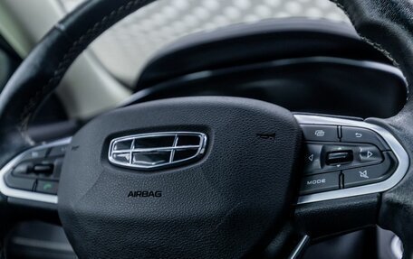 Geely Atlas, 2021 год, 2 055 000 рублей, 23 фотография