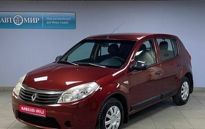 Renault Sandero I, 2012 год, 550 000 рублей, 1 фотография