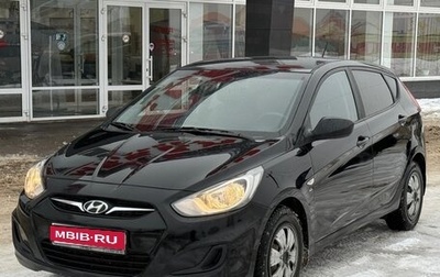 Hyundai Solaris II рестайлинг, 2013 год, 725 000 рублей, 1 фотография
