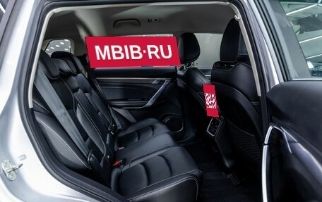 Geely Atlas, 2021 год, 2 055 000 рублей, 20 фотография