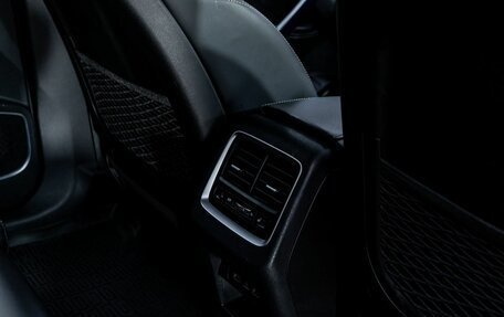 Geely Atlas, 2021 год, 2 055 000 рублей, 27 фотография