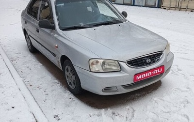 Hyundai Accent II, 2004 год, 230 000 рублей, 1 фотография