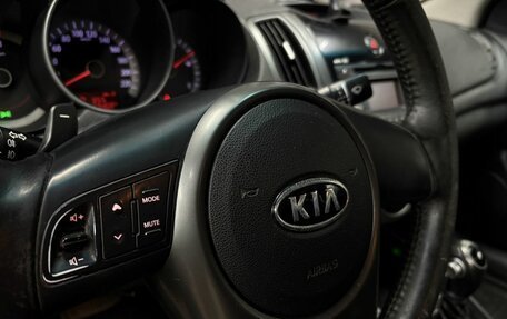 KIA Cerato III, 2011 год, 729 777 рублей, 6 фотография