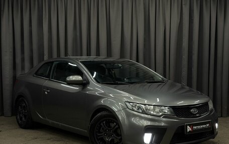 KIA Cerato III, 2011 год, 729 777 рублей, 4 фотография