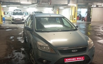 Ford Focus II рестайлинг, 2010 год, 600 000 рублей, 1 фотография