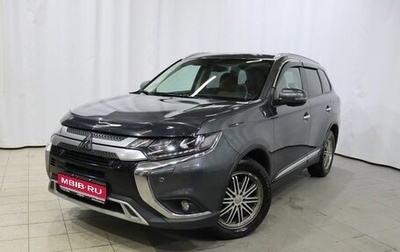 Mitsubishi Outlander III рестайлинг 3, 2020 год, 2 990 000 рублей, 1 фотография