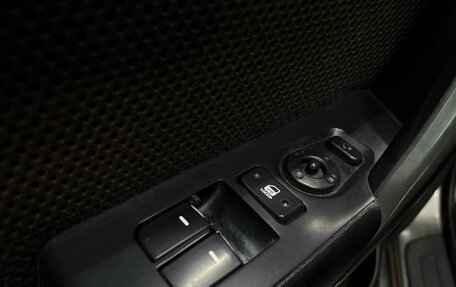 KIA Cerato III, 2011 год, 729 777 рублей, 12 фотография