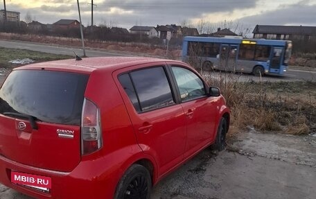 Daihatsu Sirion, 2008 год, 350 000 рублей, 6 фотография