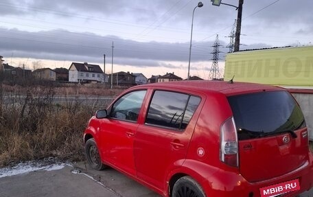 Daihatsu Sirion, 2008 год, 350 000 рублей, 4 фотография