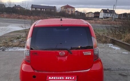 Daihatsu Sirion, 2008 год, 350 000 рублей, 5 фотография