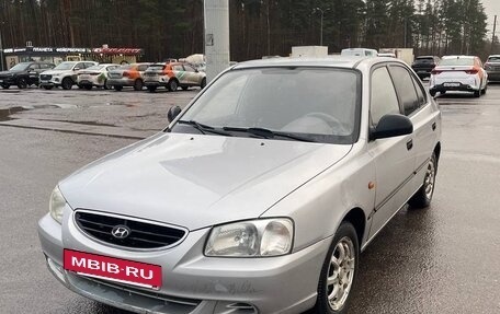 Hyundai Accent II, 2006 год, 289 000 рублей, 2 фотография