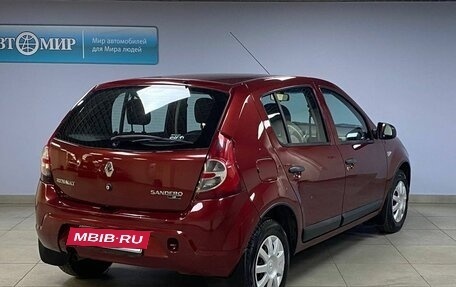 Renault Sandero I, 2012 год, 550 000 рублей, 5 фотография