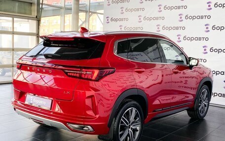 CheryExeed LX, 2023 год, 2 150 000 рублей, 3 фотография