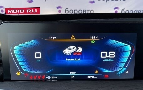 CheryExeed LX, 2023 год, 2 150 000 рублей, 9 фотография