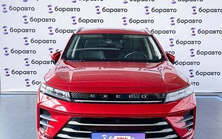 CheryExeed LX, 2023 год, 2 150 000 рублей, 18 фотография