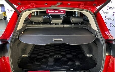 CheryExeed LX, 2023 год, 2 150 000 рублей, 20 фотография