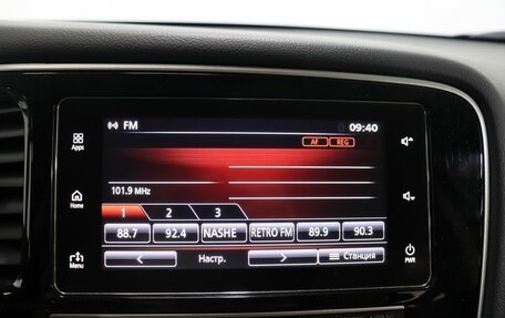 Mitsubishi Outlander III рестайлинг 3, 2020 год, 2 990 000 рублей, 19 фотография