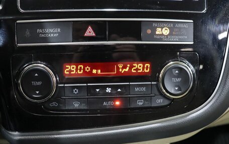 Mitsubishi Outlander III рестайлинг 3, 2020 год, 2 990 000 рублей, 18 фотография