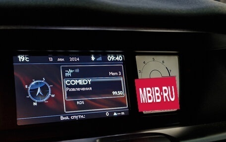 Citroen C4 Picasso II рестайлинг, 2013 год, 619 000 рублей, 3 фотография