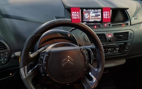 Citroen C4 Picasso II рестайлинг, 2013 год, 619 000 рублей, 2 фотография