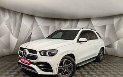 Mercedes-Benz GLE, 2021 год, 8 047 000 рублей, 1 фотография