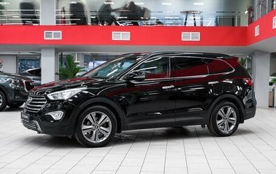 Hyundai Santa Fe III рестайлинг, 2013 год, 1 699 000 рублей, 1 фотография