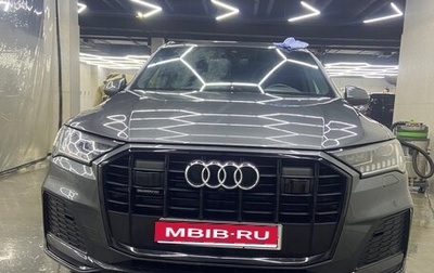 Audi Q7, 2023 год, 9 800 000 рублей, 1 фотография