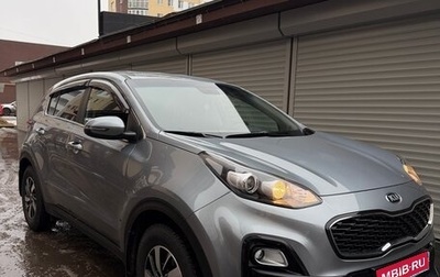 KIA Sportage IV рестайлинг, 2020 год, 2 650 000 рублей, 1 фотография