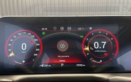 CheryExeed TXL, 2023 год, 2 177 000 рублей, 3 фотография