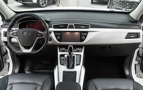 Geely Atlas I, 2021 год, 1 749 000 рублей, 12 фотография