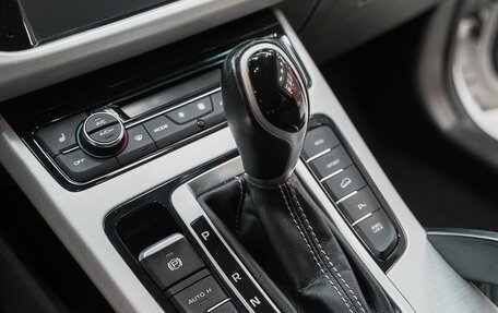 Geely Atlas I, 2021 год, 1 749 000 рублей, 11 фотография