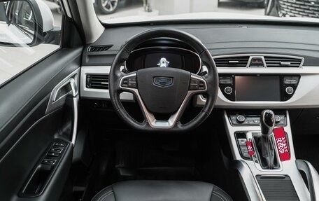 Geely Atlas I, 2021 год, 1 749 000 рублей, 10 фотография