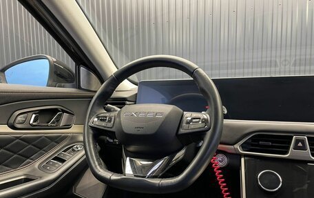 CheryExeed TXL, 2023 год, 2 177 000 рублей, 10 фотография