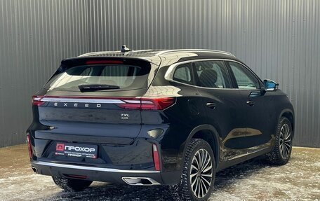 CheryExeed TXL, 2023 год, 2 177 000 рублей, 25 фотография