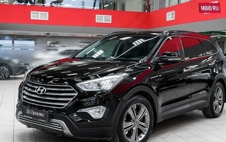 Hyundai Santa Fe III рестайлинг, 2013 год, 1 699 000 рублей, 5 фотография