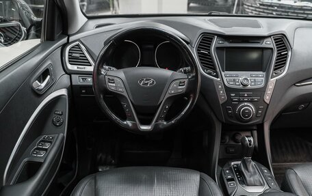 Hyundai Santa Fe III рестайлинг, 2013 год, 1 699 000 рублей, 14 фотография
