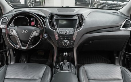 Hyundai Santa Fe III рестайлинг, 2013 год, 1 699 000 рублей, 15 фотография