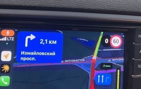 Skoda Octavia, 2009 год, 799 000 рублей, 35 фотография